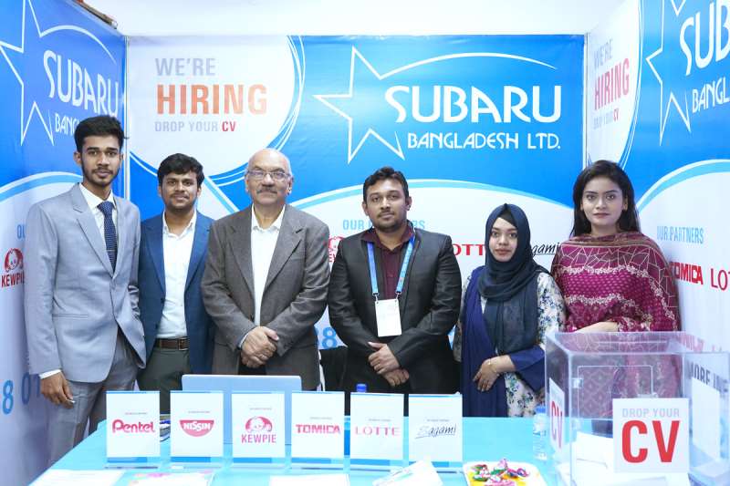 Memorabilia - AIUB Job Fair 2023 imege-30