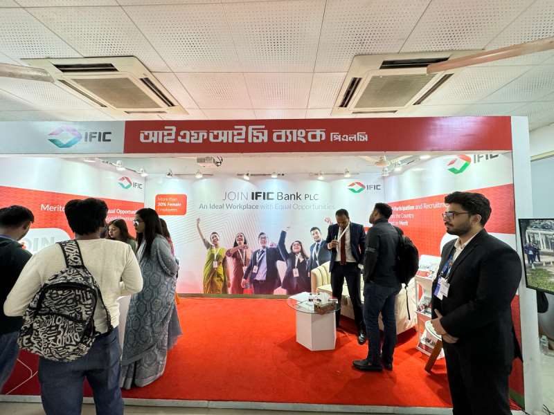 Memorabilia - AIUB Job Fair 2023 imege-40