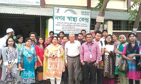 MPH Field Trip at Maternity Centre of Urban Primary Healthcare Service Delivery project