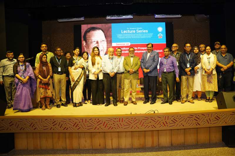 AIUB organized Seminar on Agriculture and its Prospects for Sustainable Development in Bangladesh