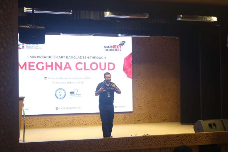 Seminar on Empowering Smart Bangladesh through Meghna Cloud
