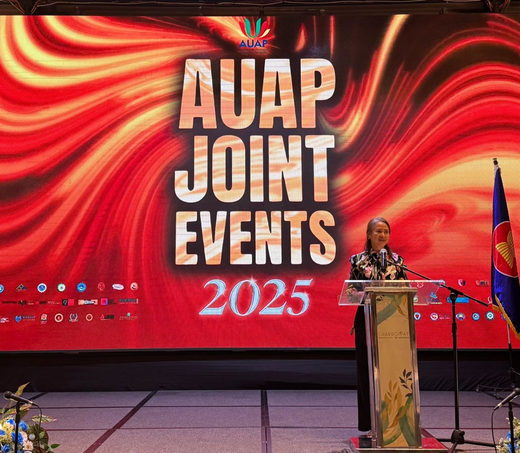 AIUB at the 37th Association of Universities of the  Asia and the Pacific (AUAP) Annual Conference