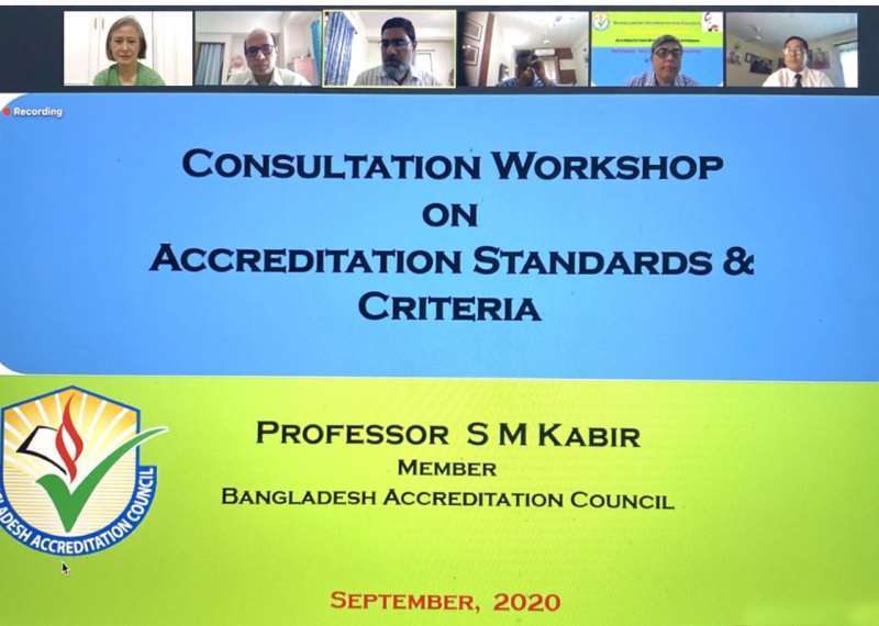 BANGLADESH ACCREDITATION COUNCIL WEBINAR
