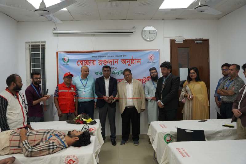 Blood Donation Campaign Organized by AIUB Shomoy Club