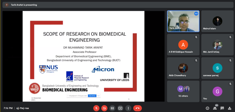 IEEE AIUB Student Branch organized a Webinar on “Scope of Research on Biomedical Engineering”