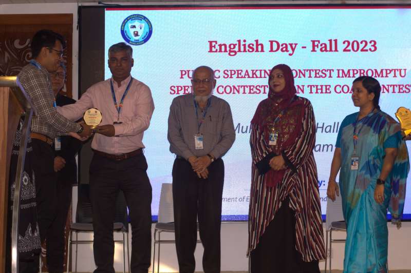 The English Day