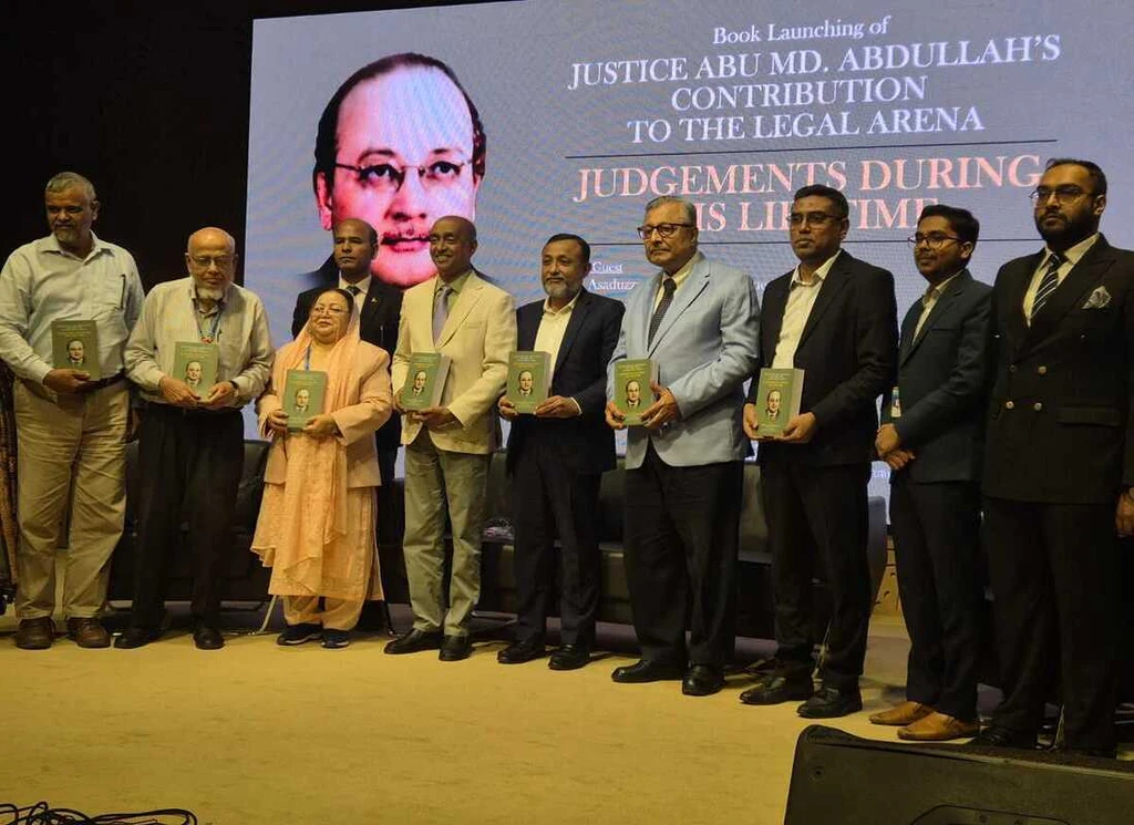 Book Launching - Justice Abu Md Abdullah's Contribution To The Legal Arena: Judgements During His Lifetime