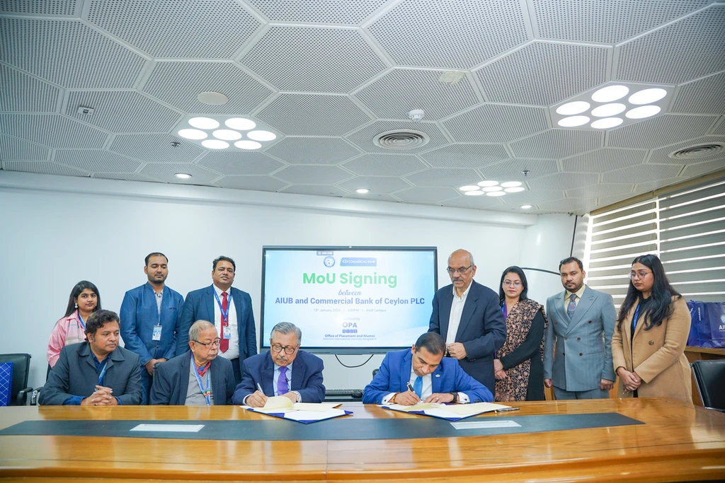  AIUB and Commercial Bank of Ceylon PLC Enter into Strategic MoU