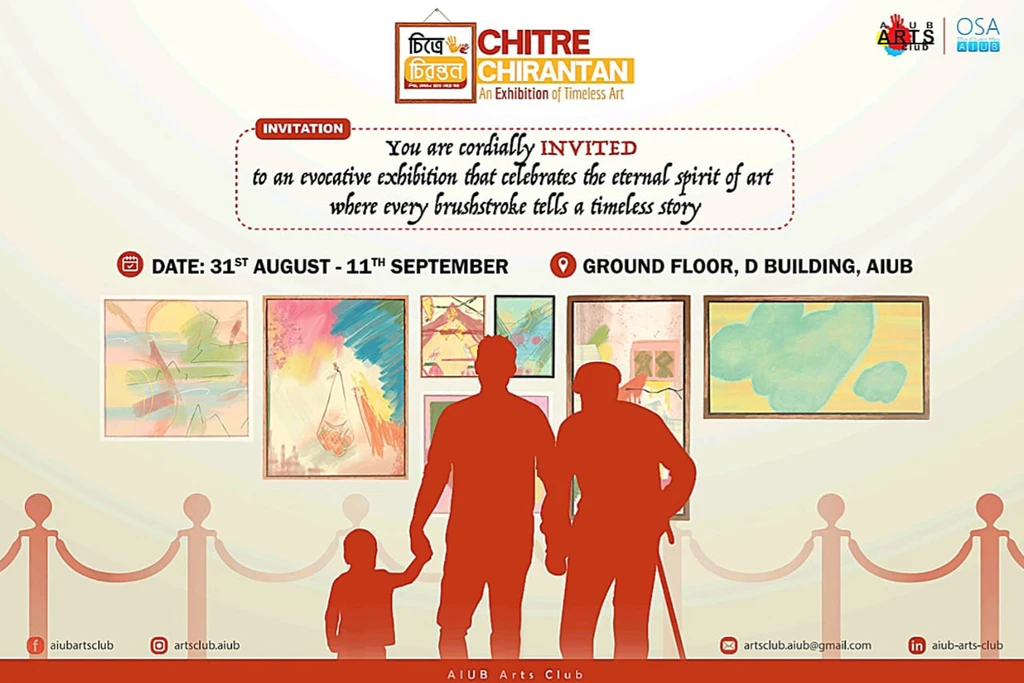 "Chitre Chirantan" an art exhibition organized by AIUB Arts Club