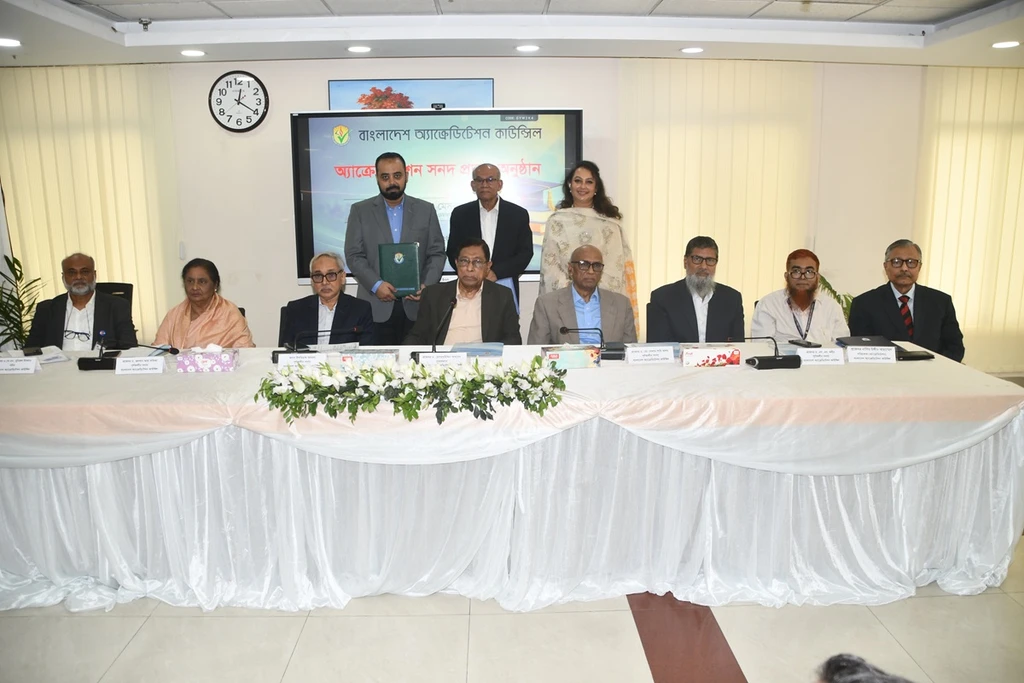 AIUB Leads National Accreditation: EEE Program First to Be Accredited by BAC with Top Evaluation Score