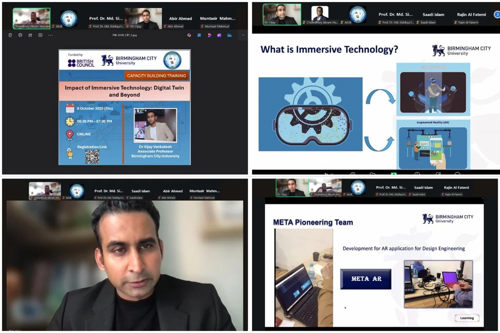 5th Capacity Building Training Session On ‘Impact of Immersive Technology: Digital Twin and Beyond.’